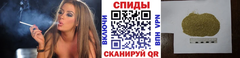 сколько стоит  Маркс  БУТИРАТ 99% 