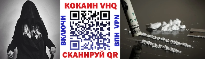 ОМГ ОМГ   Маркс  Кокаин Боливия  купить  
