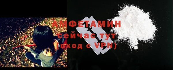 мефедрон мука Баксан