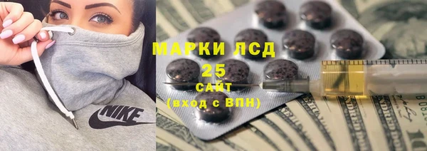 мефедрон мука Баксан
