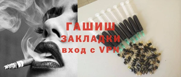 меф Балабаново