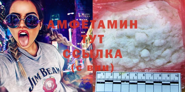 меф Балабаново