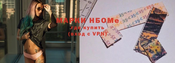 меф Балабаново