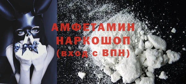 меф Балабаново