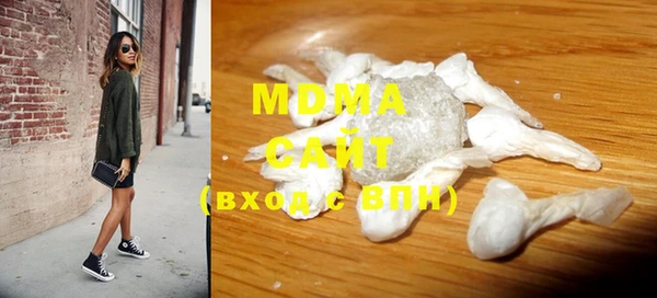 меф Балабаново