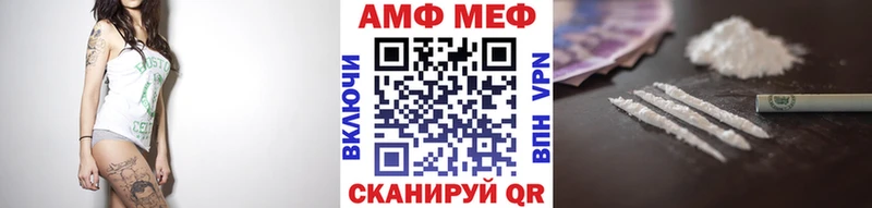 Метамфетамин винт наркота Маркс